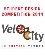 Velocity Design Competition